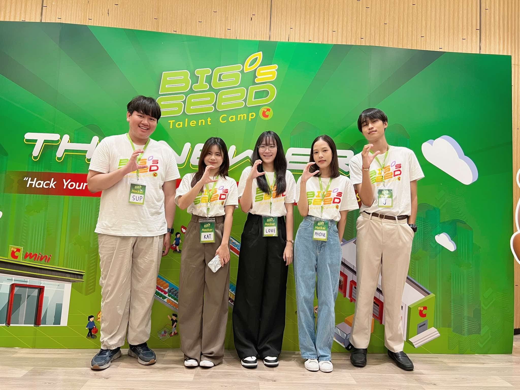 BIG’s SEED Talent Camp 2024 : The New ERA