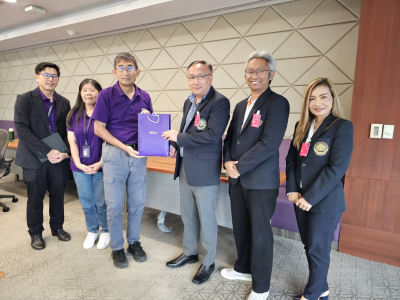 ประชุมหารือกับ ธนาคารไทยพาณิชย์