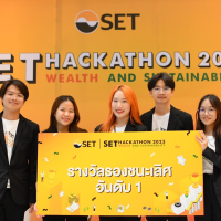 The UNIQUE ที่ได้รับรางวัลรองชนะเลิศอันดับ 1 จากการแข่งขัน SET Hackathon 2023