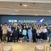 SCB ACADEMY ศึกษาดูงาน ณ ธนาคารไทยพาณิชย์จำกัด (มหาชน) สำนักงานใหญ่