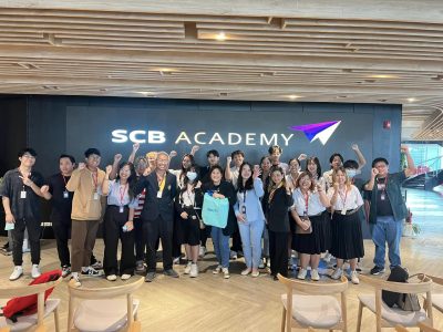 SCB ACADEMY ศึกษาดูงาน ณ ธนาคารไทยพาณิชย์จำกัด (มหาชน) สำนักงานใหญ่